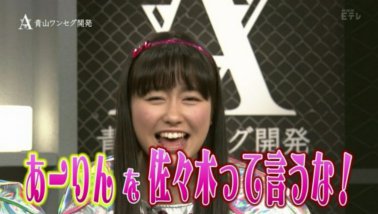 momoclo