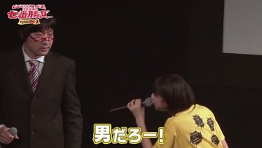 momoclo