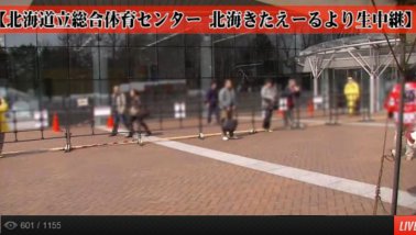 momoclo