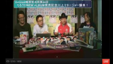 momoclo