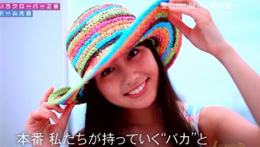momoclo