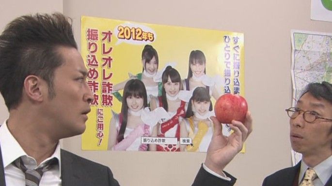 ももクロ面白画像064