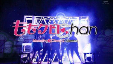 momoclo