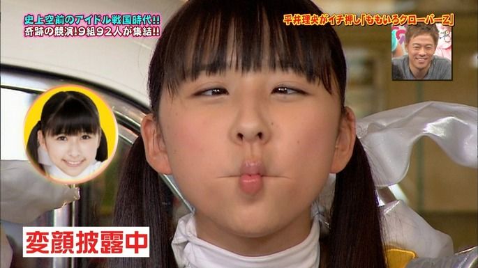 ももクロ面白画像059