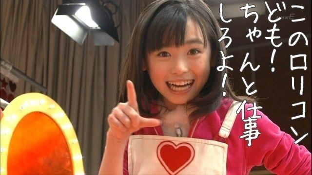 まいん45