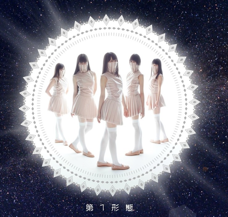 Download Momoiro Clover Bionic Cherry Rarlab Download Momoiro Clover Bionic Cherry Rarlab