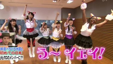 momoclo