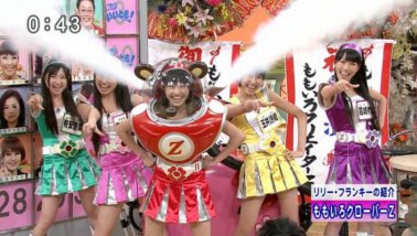 momoclo