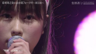 momoclo