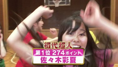 momoclo