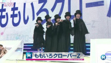 momoclo