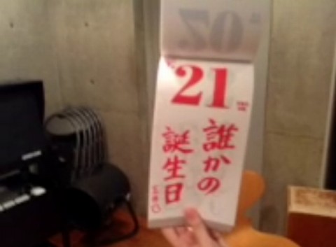 ももクロキャプチャー画像007495