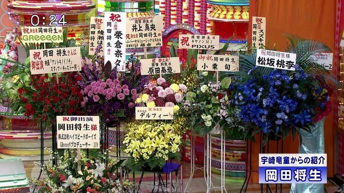 ももクロ面白画像013