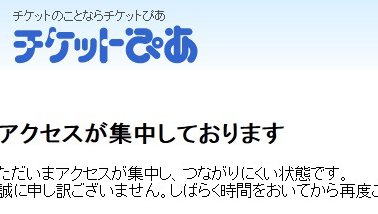 momoclo