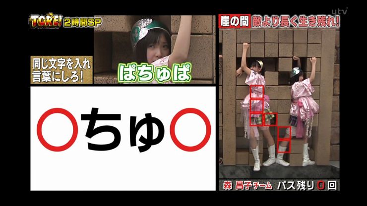 ももクロ面白画像075