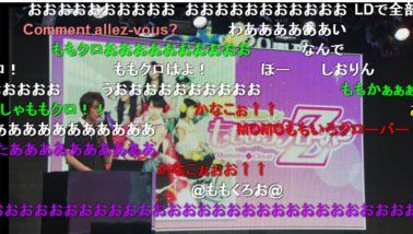momoclo