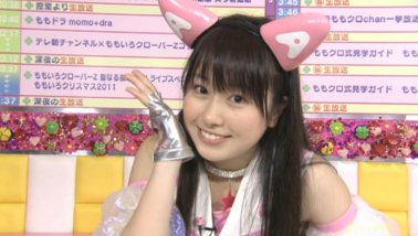 momoclo