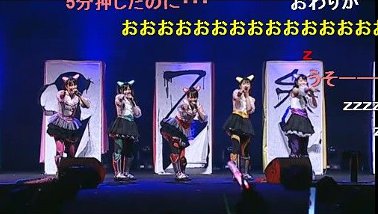 momoclo