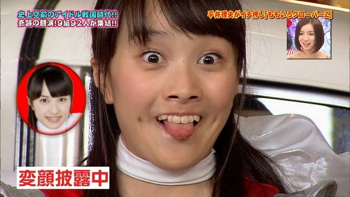 ももクロ面白画像058