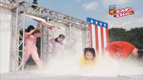 スクリーンショット (2639)