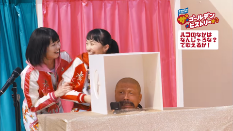 スクリーンショット (2678)