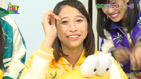 HOTWAVE_#328 (130)