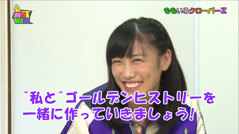 HOTWAVE_#328 (167)