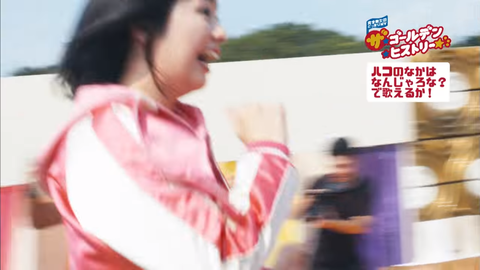 スクリーンショット (2682)
