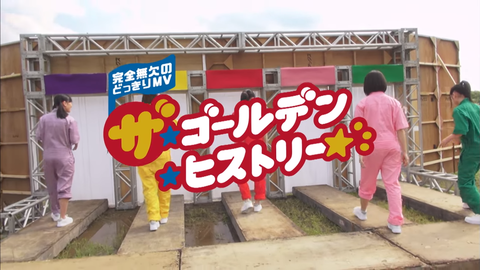 スクリーンショット (2622)
