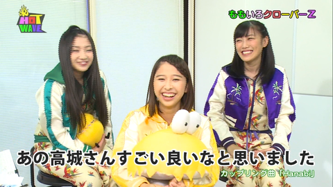 HOTWAVE_#328 (129)
