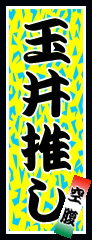 image42