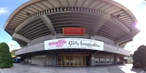 onna2012_budoukan_300_150