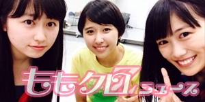 m2014_07_07_a_siorin01_300_150