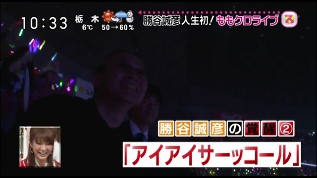 m2012_12_28_a_044