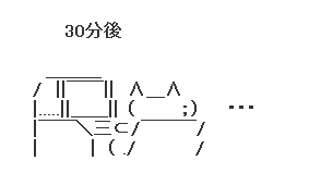 m2012_12_28_a_195_1