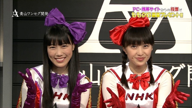 m2012_12_28_b_84_1