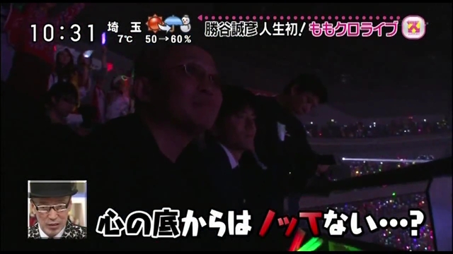 m2012_12_28_a_026