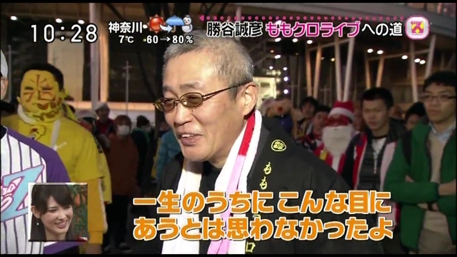 m2012_12_28_a_018