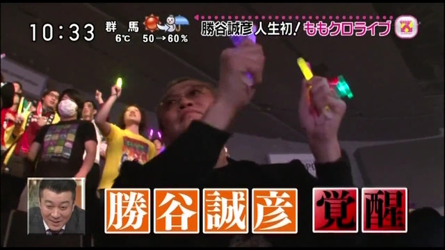 m2012_12_28_a_041