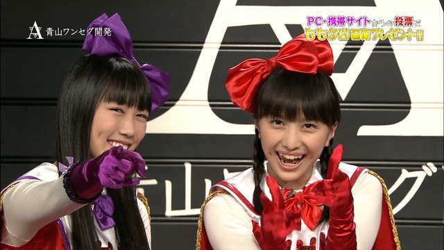 m2012_12_28_b_207_3
