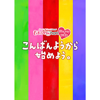 【Amazon.co.jp限定】<br />
『ももクロChan』第5弾こんばんようから始めよう。<br />
Blu-ray第22集(特典未定)