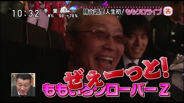 m2012_12_28_a_038