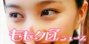 m2014_07_11_a_kanako01_300_150