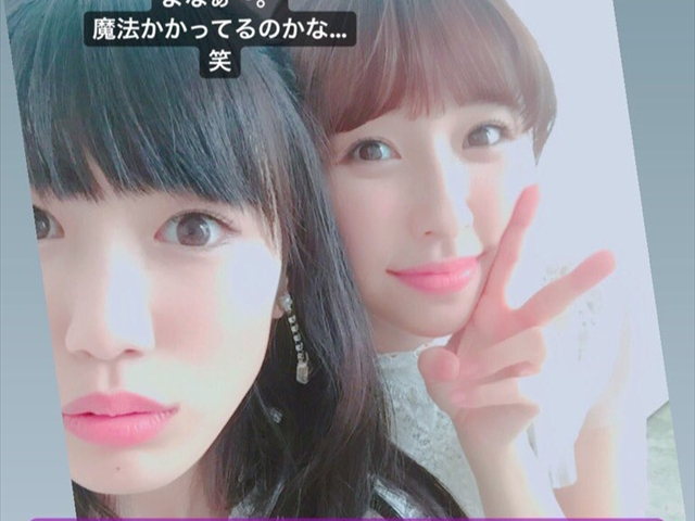 m2018_12_29_a_takagireni_officialst01_640