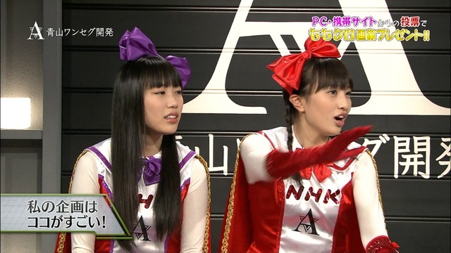 m2012_12_28_b_281_1