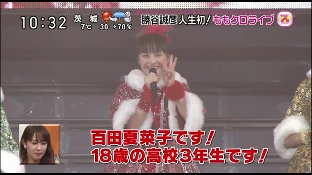 m2012_12_28_a_031