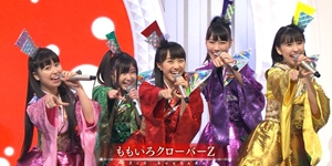 m2012_12_31_k2_003_300_150