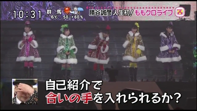 m2012_12_28_a_028