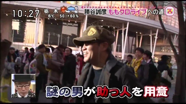 m2012_12_28_a_013