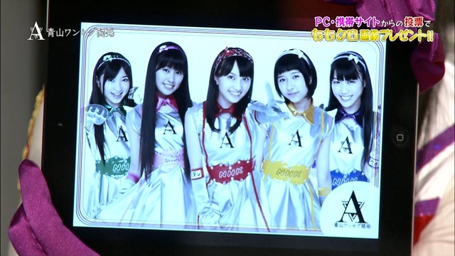 m2012_12_28_b_103_1
